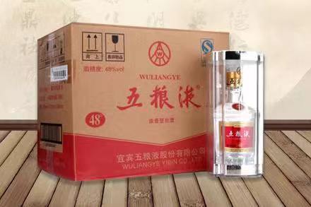 江北五粮液回收